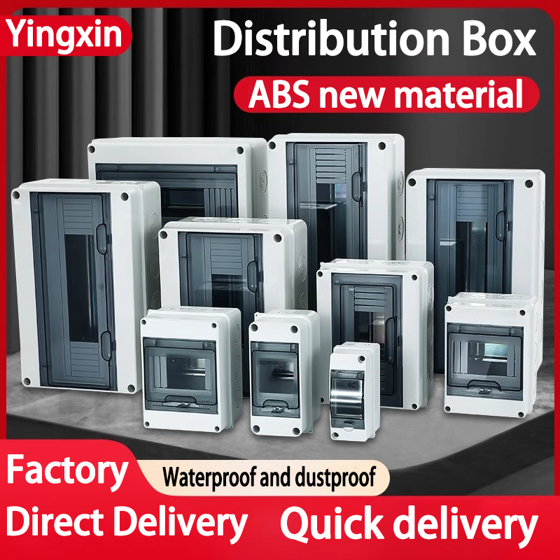Din Rail Circuit Breaker - IP65 Mcb صندوق توزيع صندوق الحماية