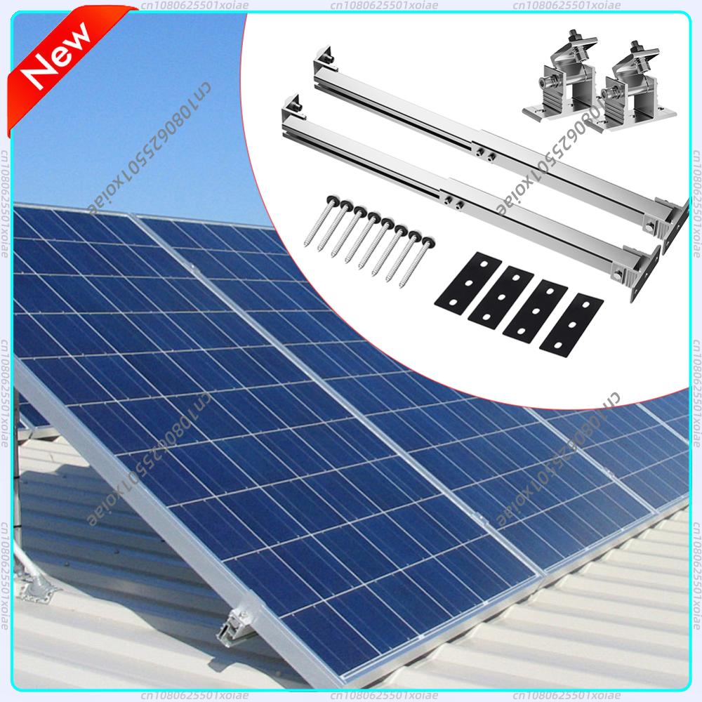 Solar Panel Tilt Mount - حامل ألواح شمسية قابل للتعديل من