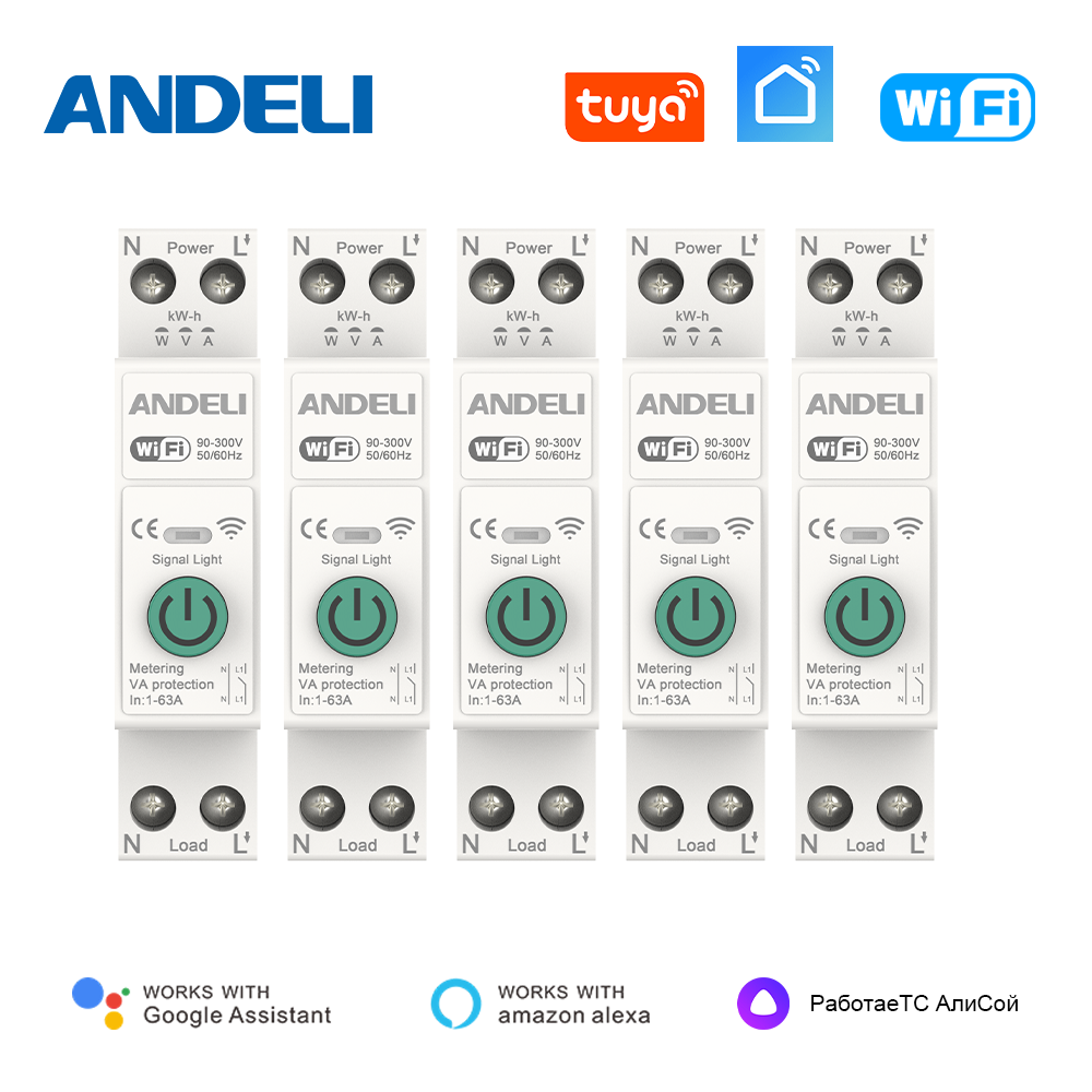 Din Rail Circuit Breaker - قاطع دائرة كهربائية ذكي ANDELI TUYA