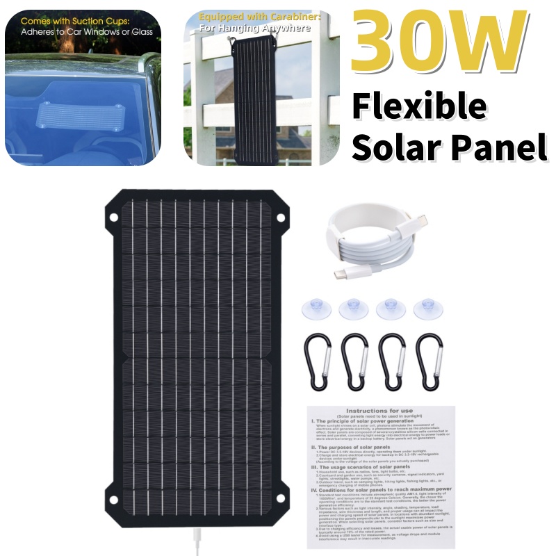 Jinko Solar Panel Cheetah - 30 واط مرنة أحادية البلورية لوحة