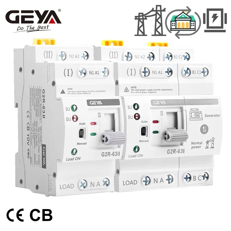 GEYA G2R Smart ATS Din Rail مف - مراجعة Din Rail Circuit Breaker وسعره