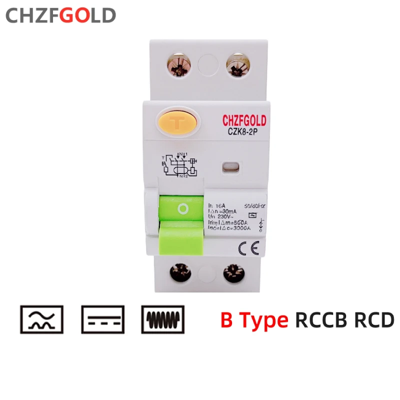 قاطع تيار تفاضلي (RCCB/RCD) لل - مراجعة Din Rail Circuit Breaker وسعره