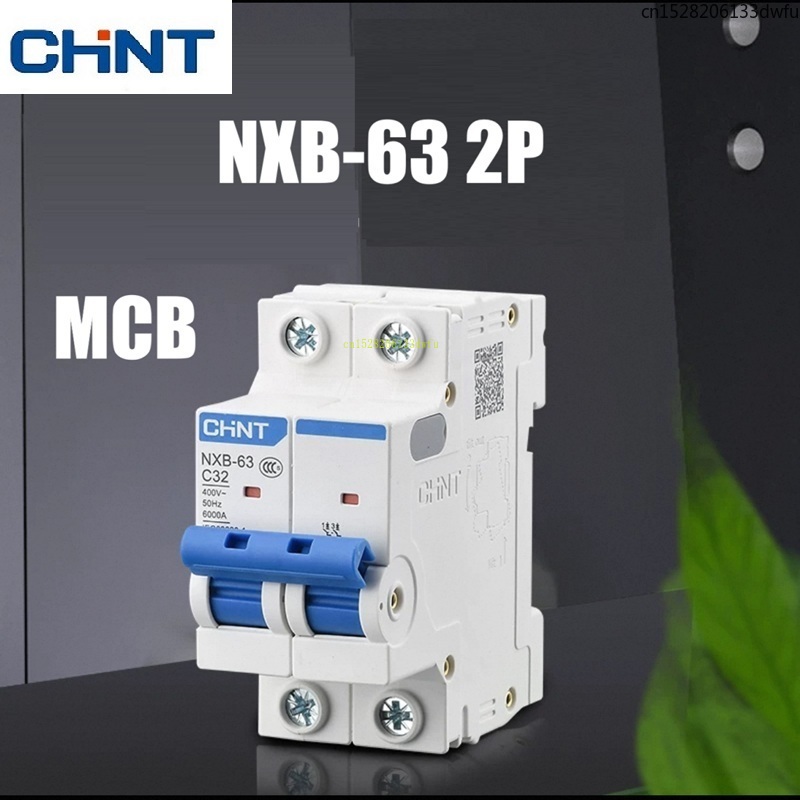 CHINT MCB NXB-63 2P 2A 10A 16A - مراجعة Din Rail Circuit Breaker وسعره